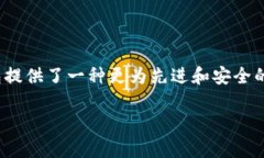 在数字货币和区块链领域，＂HD＂通常指的是“