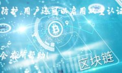 biao ti/trx软件fun钱包：你的