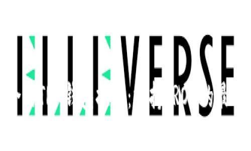 最适合的TRX钱包推荐：支持TRON的最佳选择