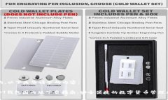 好的，以下是您请求的内