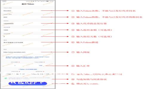 以下是围绕“CGPay钱包app下载”的内容及大纲设计。

CGPay钱包app下载：轻松管理数字资产的最佳选择