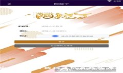 如何安全地使用狗狗币纸