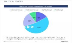 ### 和关键词如何下载官方