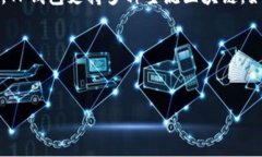 “TP钱包”指的是“Token