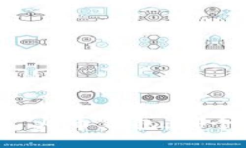 TP钱包 vs 火币钱包：哪个更适合你？