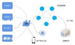 很高兴为您提供关于TP钱包
