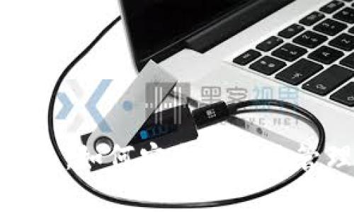 新比特币BTN钱包：如何安全高效地管理你的数字资产