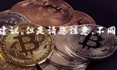 在这个话题上，我可以为