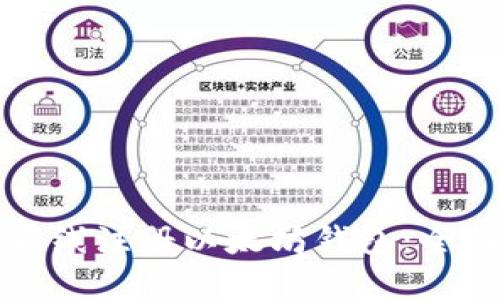 如何在线注册以太坊钱包：全面指南