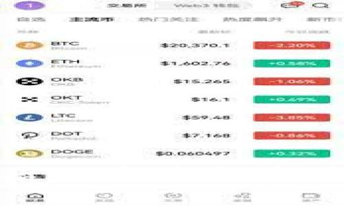 TP钱包被盗后锁定质押资产的处理指南