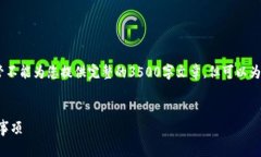 在这里，我可以帮助您构