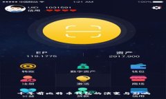 十年前比特币钱包的演变