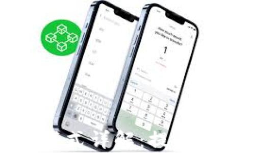 
比特币钱包修剪模式详解：提升存储效率与安全性