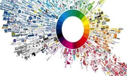 完美解析：TP钱包的身份钱包与单一钱包的优势对比