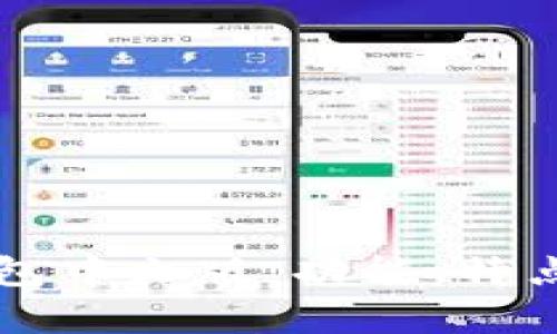 深入了解TP钱包中文版：功能、特点与安全性分析