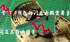 根据你的需求，以下是一