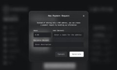 数字钱包取现是指用户通