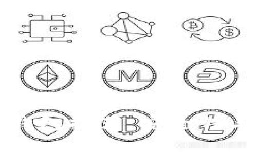 支持狗狗币的钱包推荐，安全性与使用性全解析