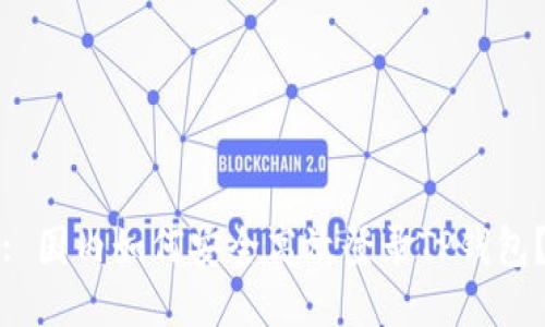 : 国内如何安全高效登录TP钱包?