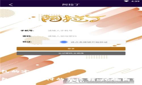 GoPay钱包的定义与功能

GoPay钱包：数字支付的新选择，便捷生活从此开始