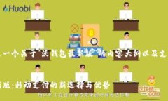 {@code 这里是一个关于“沃