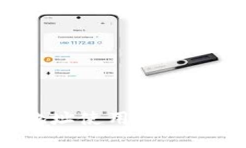 TP钱包的合约地址使用指南：全面解析与实操