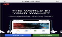 如何实时下载以太坊冷钱