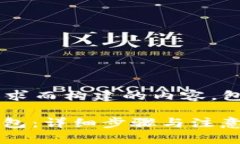 以下是为了满足你的请求