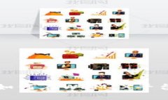 wemix钱包交易指南：如何在